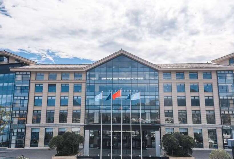 Fotos del hotel Hilton Lijiang:  21