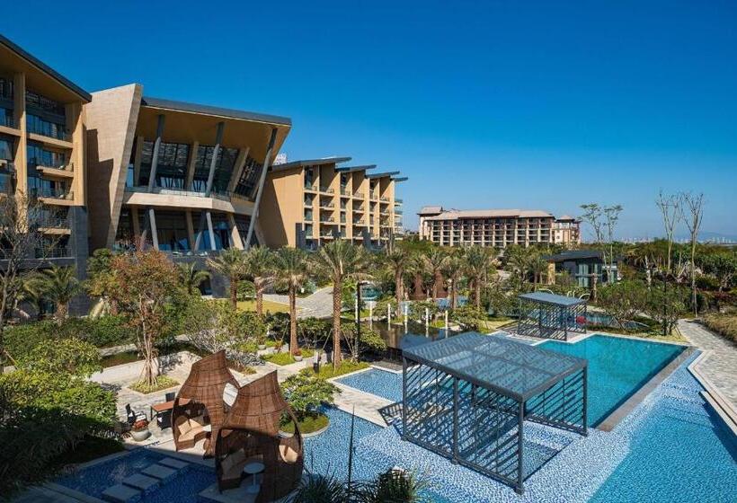 Fotos del hotel Renaissance Xiamen:  2