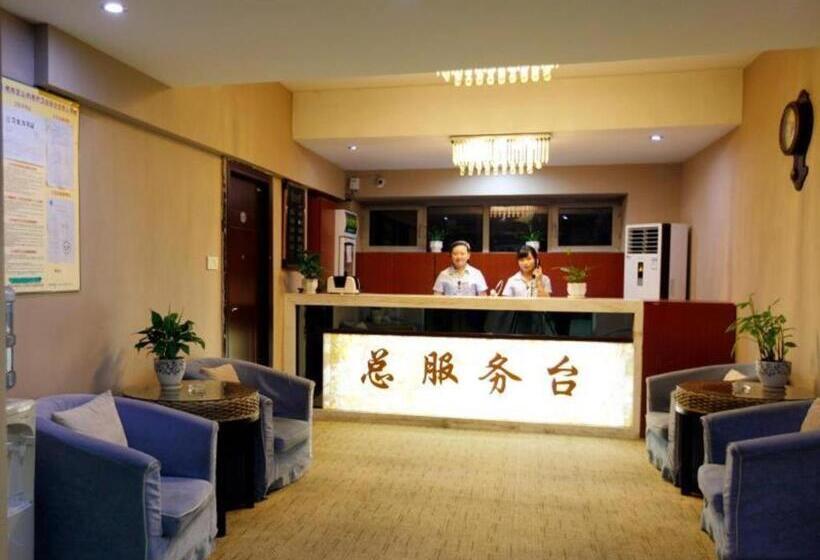 Fotos del hotel If:  14