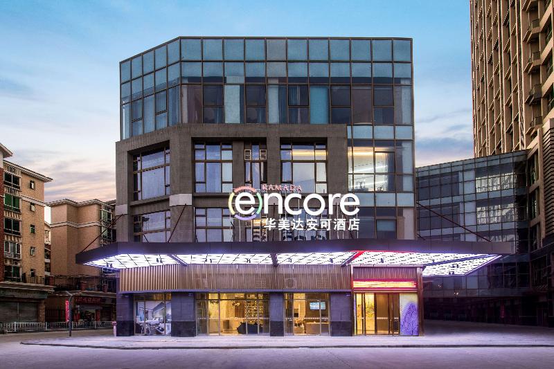 Ramada Encore By Wyndham Guangzhou South