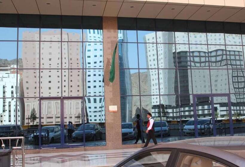 Fotos del hotel Arkan Bakkah:  16