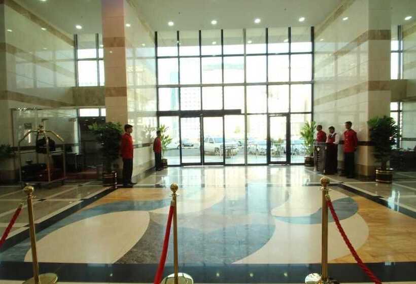 Fotos del hotel Arkan Bakkah:  22