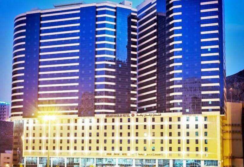 Fotos del hotel Arkan Bakkah:  15