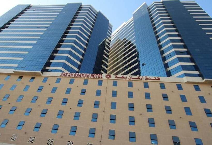 Fotos del hotel Arkan Bakkah:  14