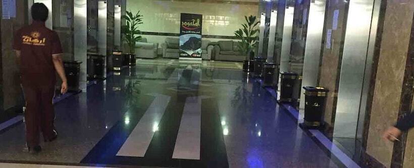Fotos del hotel Arkan Bakkah:  23