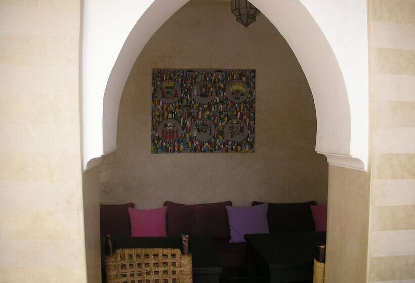 Fotos del hotel Dar Raha:  12