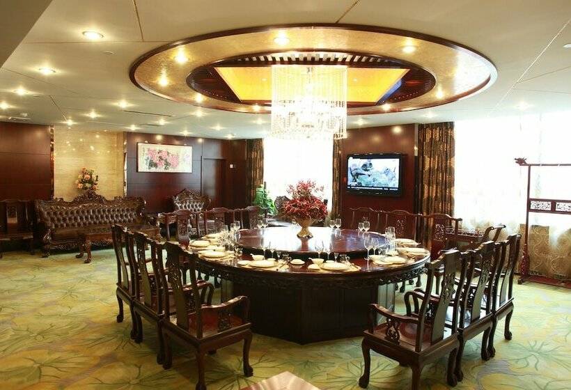 Fotos del hotel Zhenbao Holiday  Nanjing Yuhua:  7