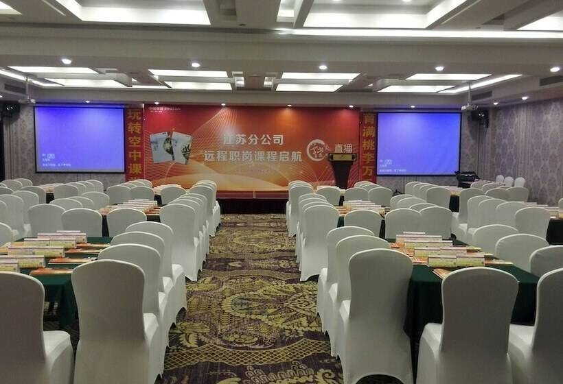 Fotos del hotel Zhenbao Holiday  Nanjing Yuhua:  11