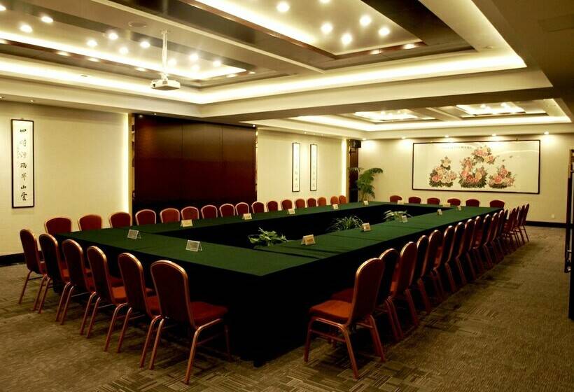 Fotos del hotel Zhenbao Holiday  Nanjing Yuhua:  12