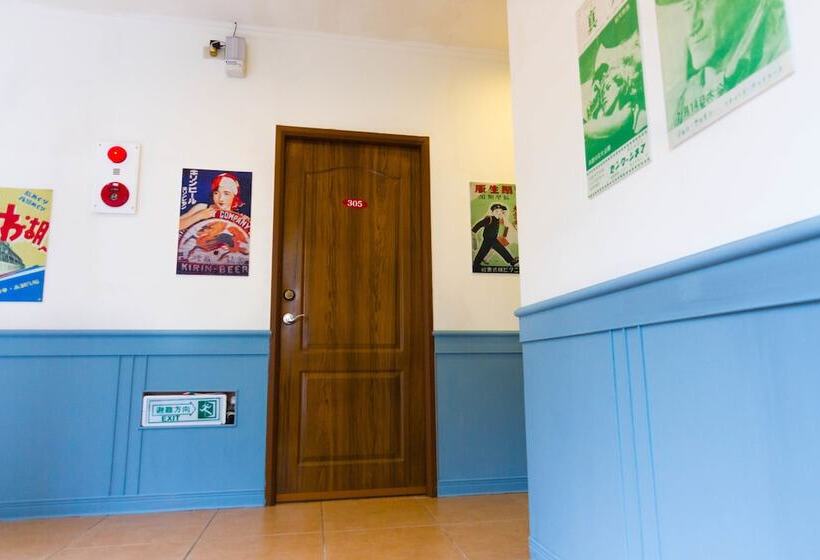 Fotos del hotel Yahu:  11