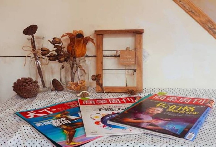 Fotos del hotel Yahu:  19