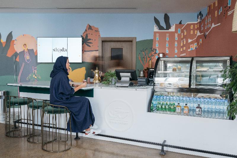 Fotos del hotel Shada Hotel Shatea:  19