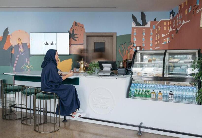 Fotos del hotel Shada Hotel Shatea:  43