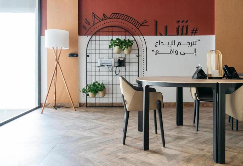 Fotos del hotel Shada Hotel Shatea:  37