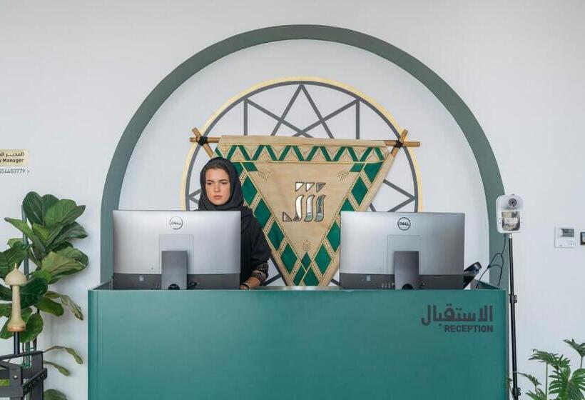 Fotos del hotel Shada Hotel Shatea:  55