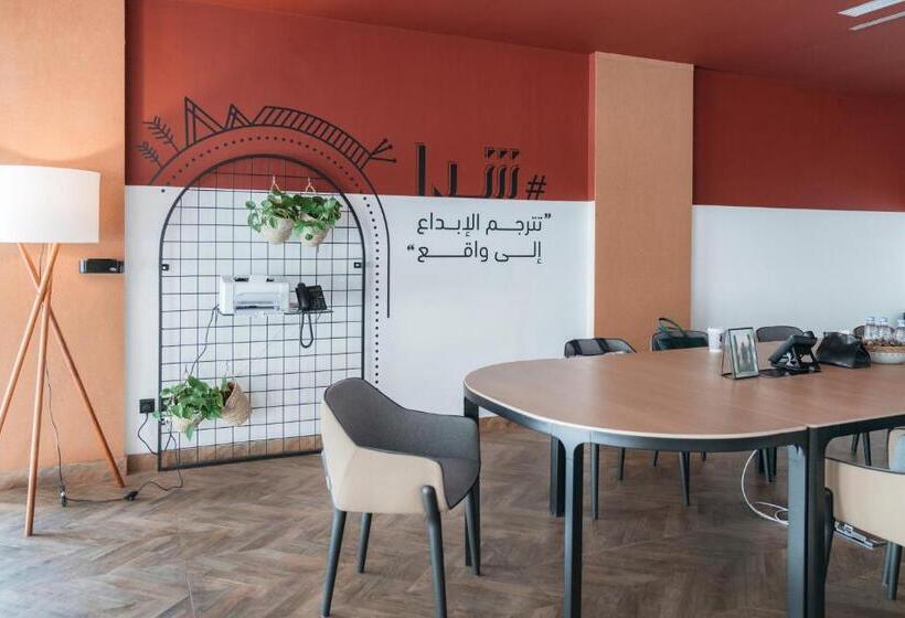 Fotos del hotel Shada Hotel Shatea:  64