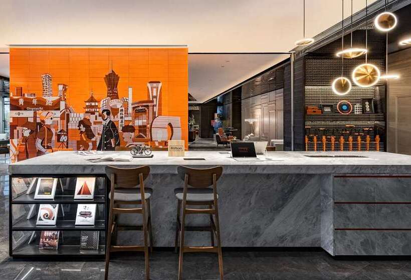 Fotos del hotel Canopy By Hilton Hangzhou West Lake:  10