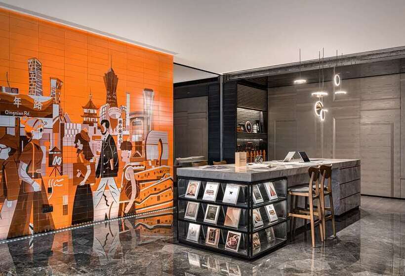 Fotos del hotel Canopy By Hilton Hangzhou West Lake:  11