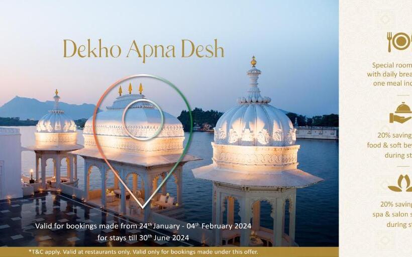 Fotos del hotel Taj Wellington Mews Chennai:  4