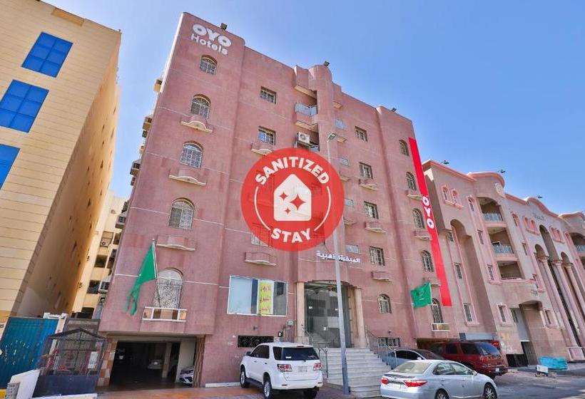 Fotos del hotel Oyo 344 Almibkhara Althahbia:  8
