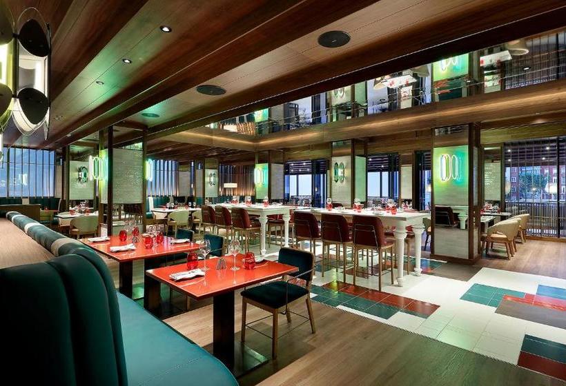 Fotos del hotel Hard Rock Madrid:  2