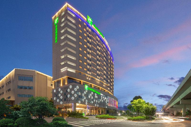 Holiday Inn Express Chongqing Airport Zone, An Ihg