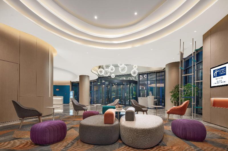 Fotos del hotel Holiday Inn Express Chongqing Airport Zone, An Ihg:  5