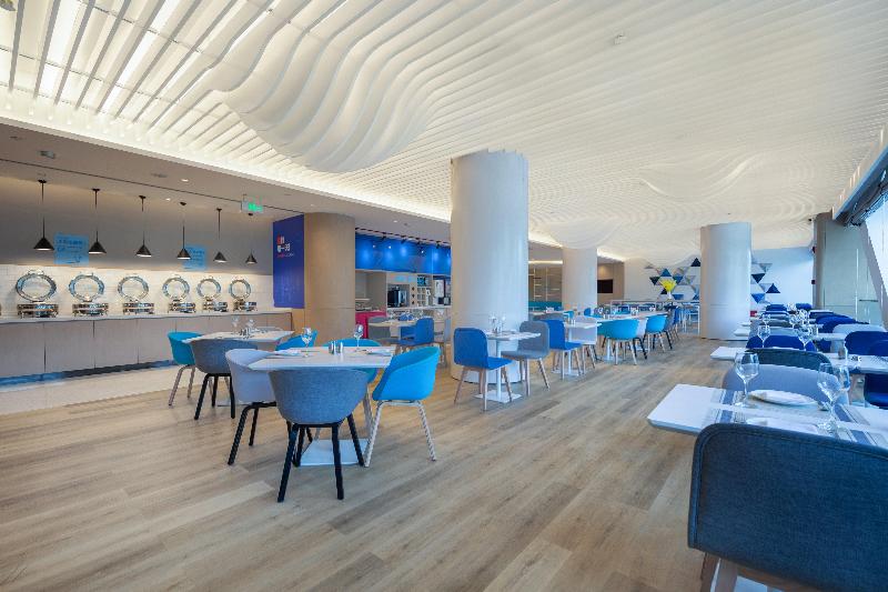 Fotos del hotel Holiday Inn Express Chongqing Airport Zone, An Ihg:  9