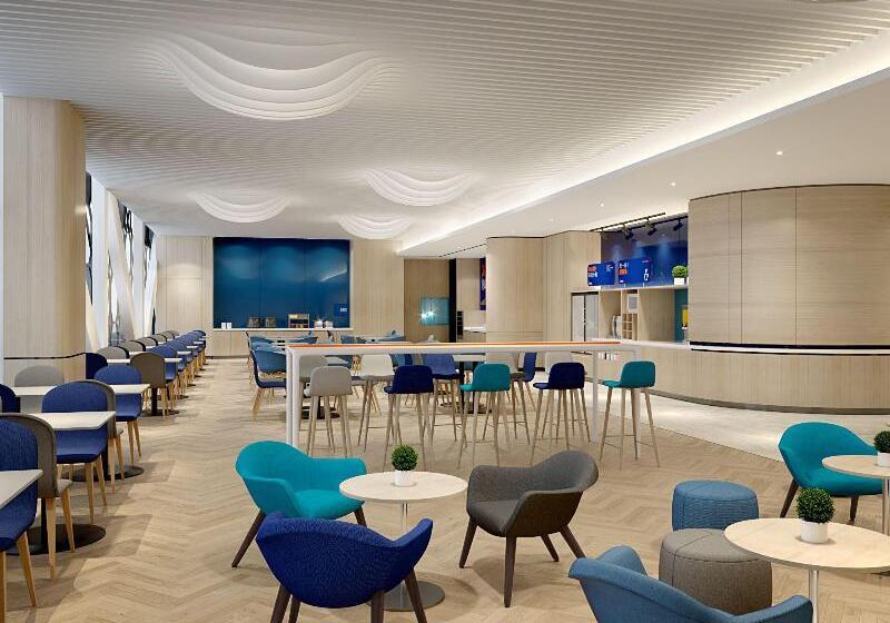 Fotos del hotel Holiday Inn Express Chongqing Airport Zone, An Ihg:  10