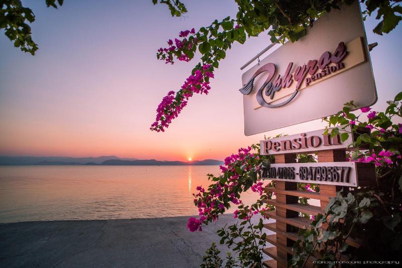 Fotos del hotel Pension Zephyros:  3