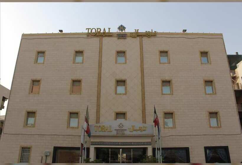 Tobal Al Hamra Hotel Apartments