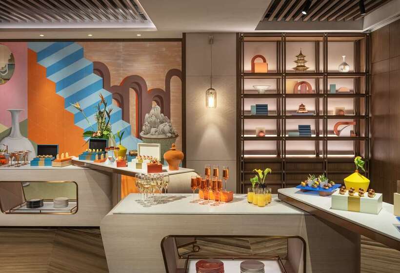 Fotos del hotel Canopy By Hilton Xi'an Qujiang:  4