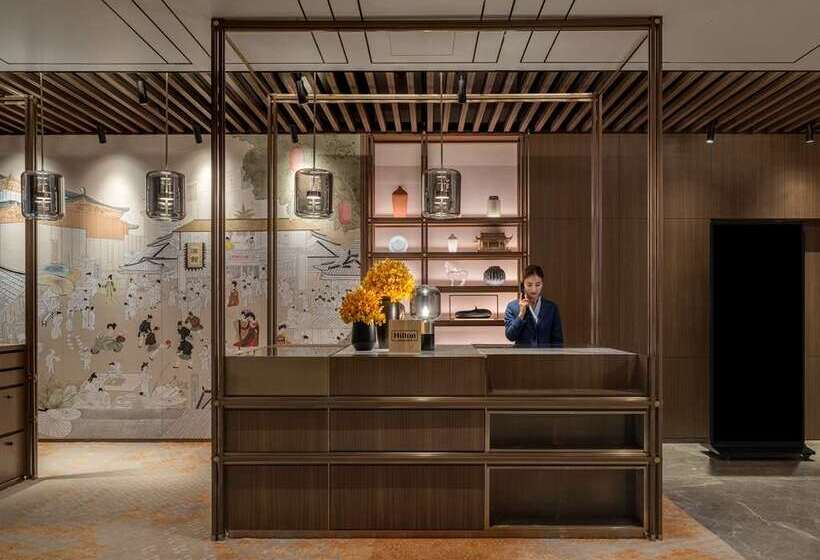 Fotos del hotel Canopy By Hilton Xi'an Qujiang:  20