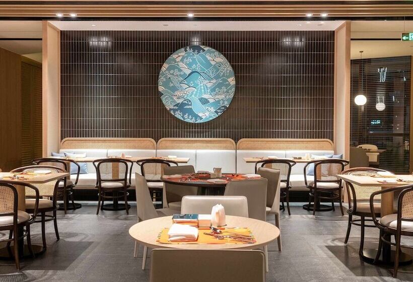 Fotos del hotel Novotel Shanghai Qingpu Excellence:  3