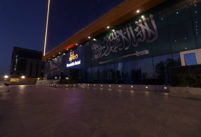 Fotos del hotel Donatello:  38