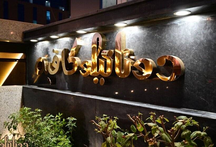 Fotos del hotel Donatello:  31