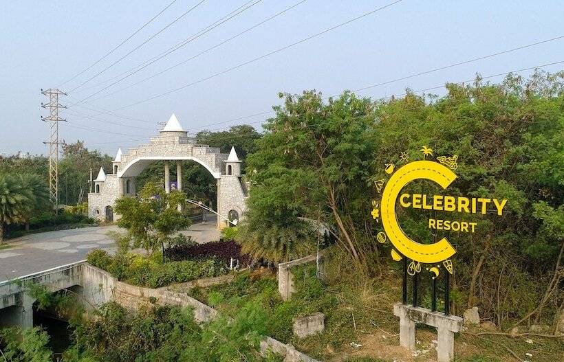 Fotos del hotel Celebrity Resort:  16