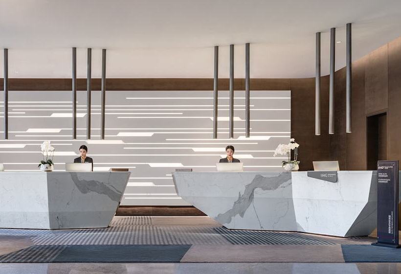 Fotos del hotel Crowne Plaza Xiamen Jimei Seaview, An Ihg:  19