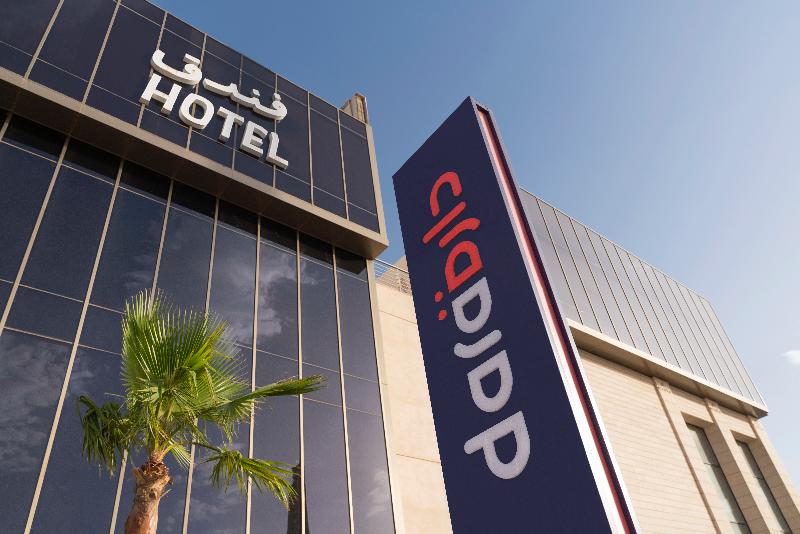 Fotos del hotel Dara Hotel Qurtubah:  4