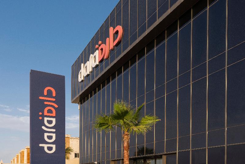 Fotos del hotel Dara Hotel Qurtubah:  8