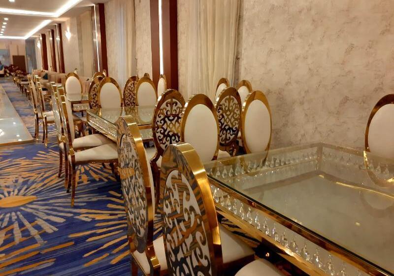 Fotos del hotel Holiday Al Khaleej:  2