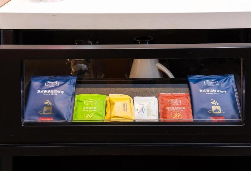 Fotos del hotel Hampton By Hilton Hangzhou West Lake:  15