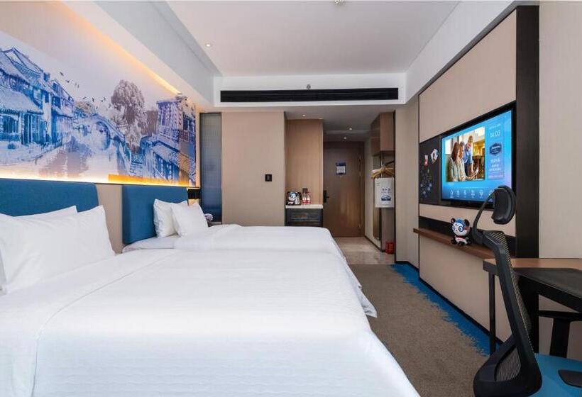 Hampton By Hilton Hangzhou West Lake