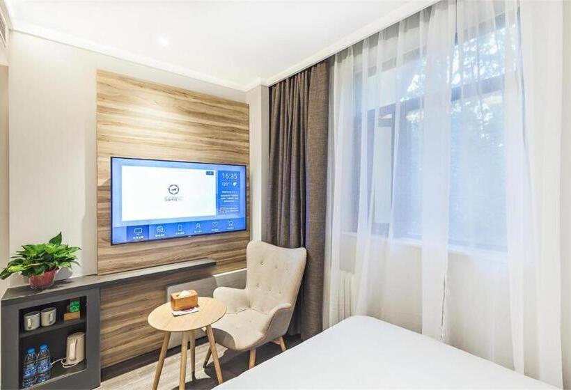 Fotos del hotel Jinan Hanting Inn - Quancheng Road:  25