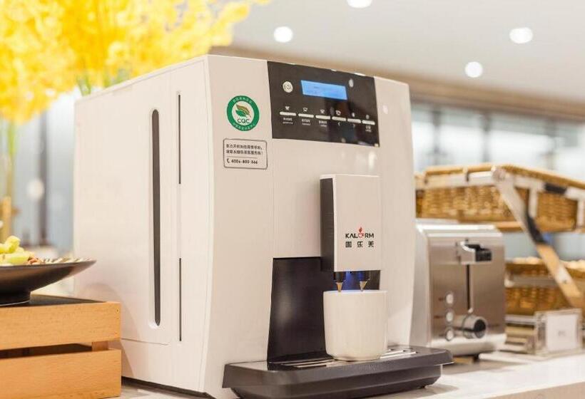 Fotos del hotel Jinan Hanting Inn - Quancheng Road:  18