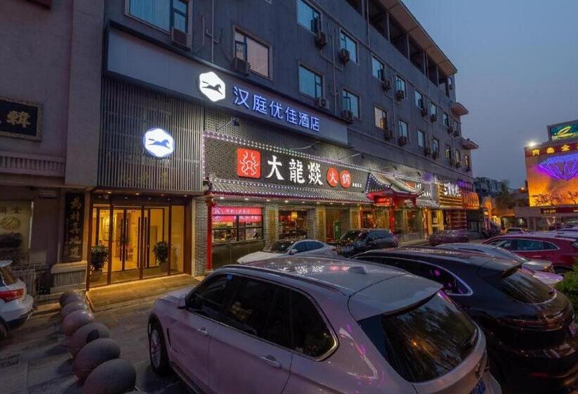 Jinan Hanting Inn – Quancheng Road