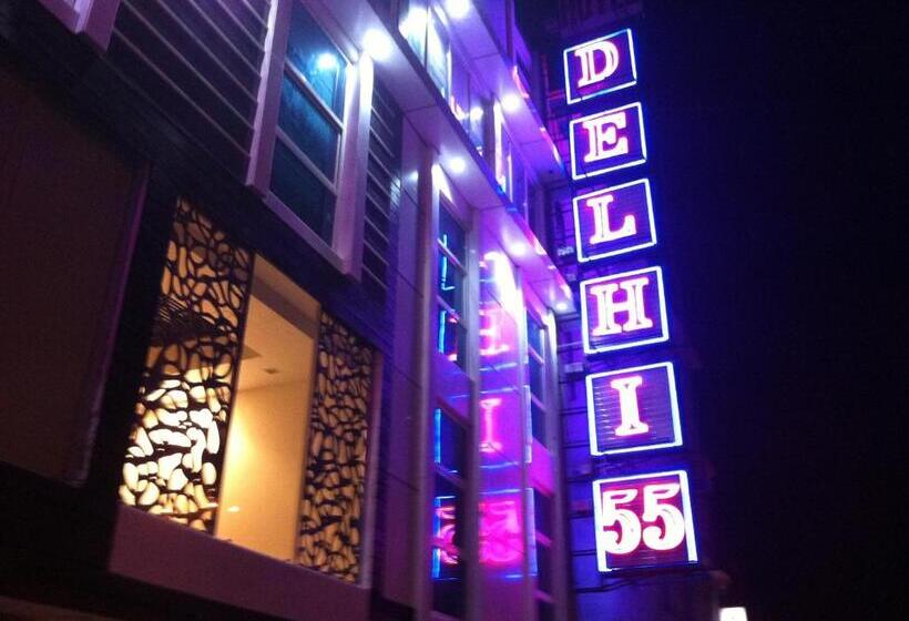 Delhi 55 @ New Delhi Railway Station