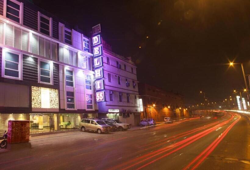 Fotos del hotel Delhi 55 @ New Delhi Railway Station:  15