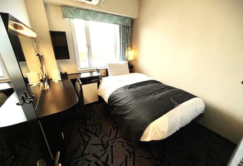 Fotos del hotel Apa  Ishigakijima:  8