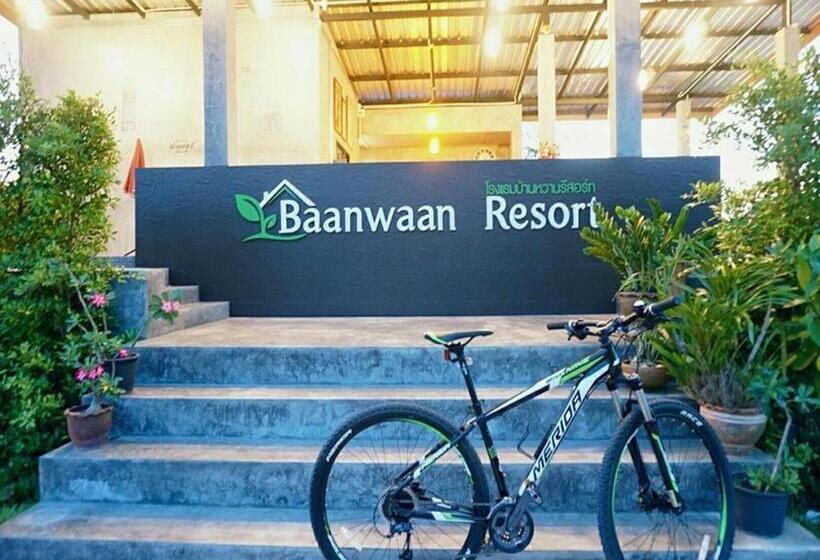 Fotos del hotel Baanwaan Resort Hat Yai:  3